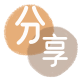花呗提现套花呗信用卡接单平台☀️诚信信用卡24小时在线靠谱商家推荐